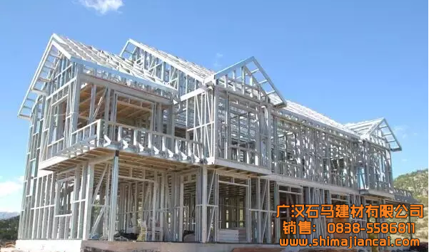 轻钢龙骨建筑