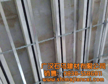 轻钢龙骨优惠