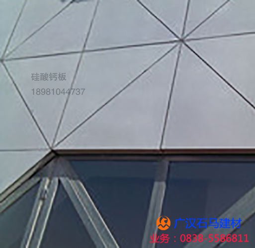 硅酸钙板批量