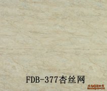 FDB-377杏丝网