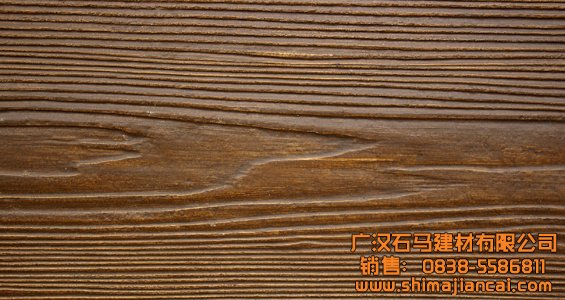 硅酸钙板木纹板