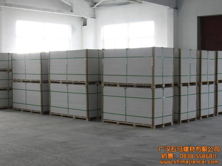 重庆硅酸钙板厂家