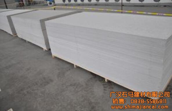 硅酸钙板厂家