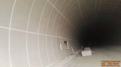 青海隧道工程