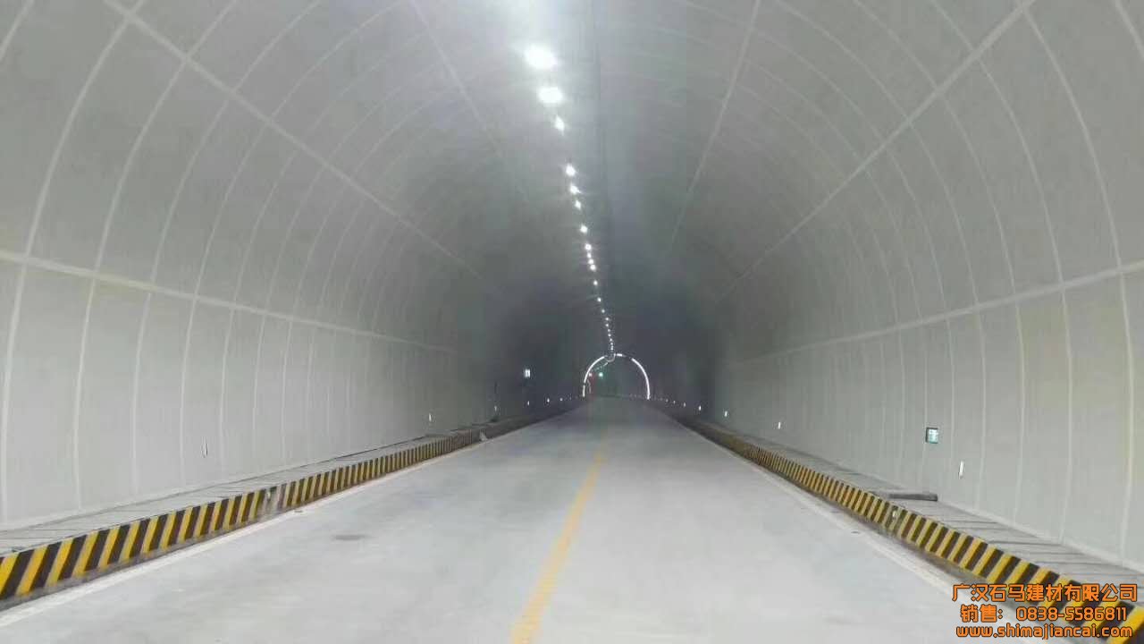 隧道板案例