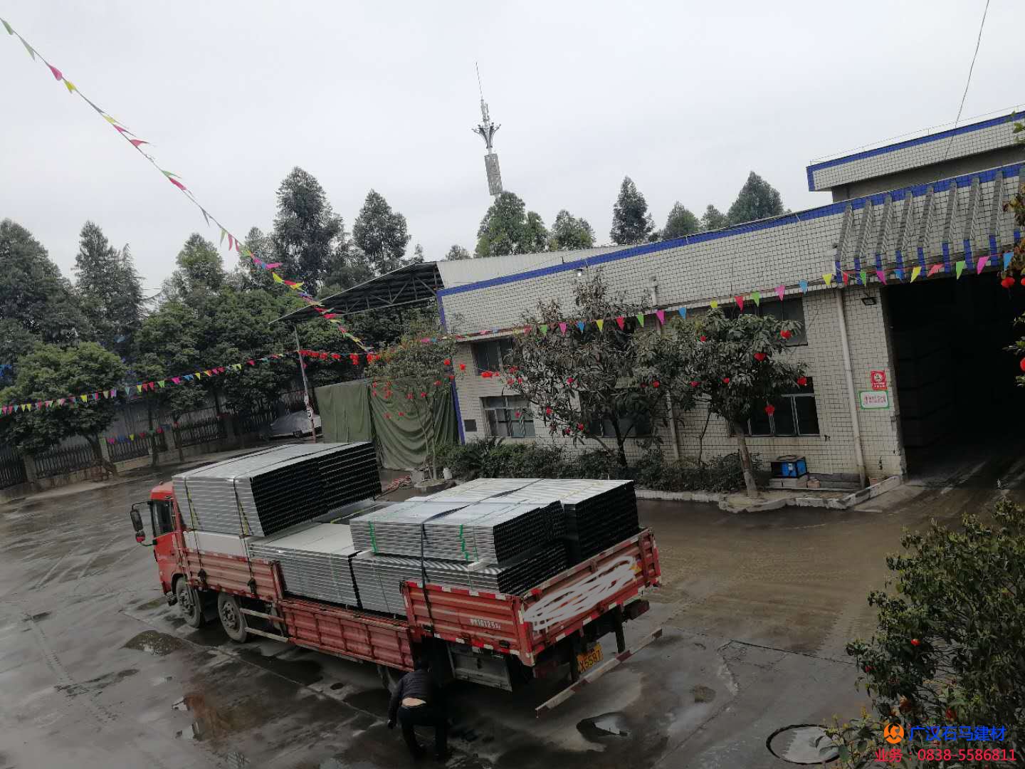 轻钢龙骨批发价