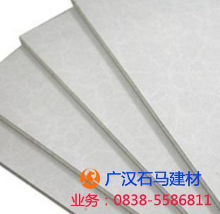 青海硅酸钙板