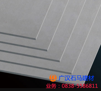 硅酸钙板批发