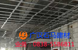 轻钢龙骨厂家价