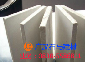硅酸钙板批量